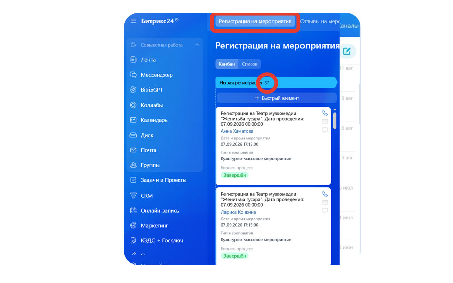 Наш результат